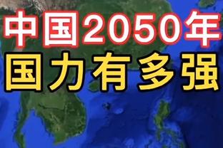 全明星首周投票：王哲林陈国豪分列南北前场第5 孙铭徽南区后场第3